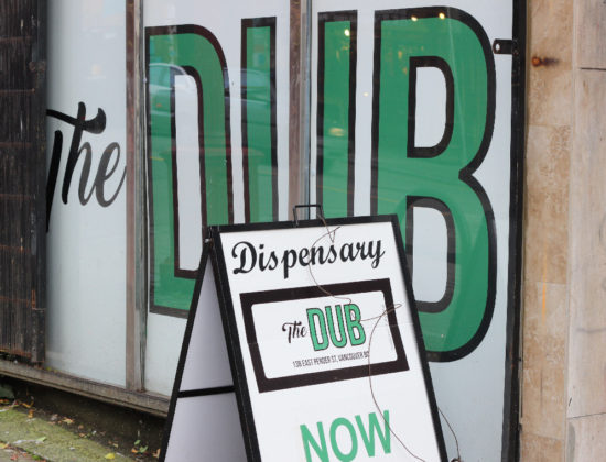 The Dub Dispensary