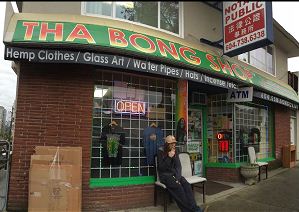 Tha Bong Shop – Vancouver