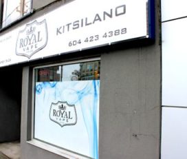 Royal Vape Kitsilano – Vancouver