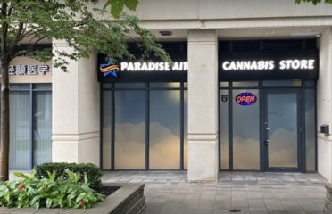 Paradise AIR Cannabis – Toronto